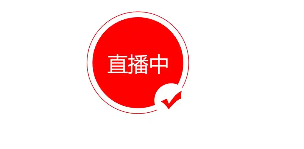 日批直播Logo